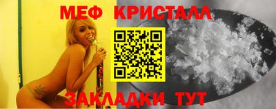 шишки Ливны