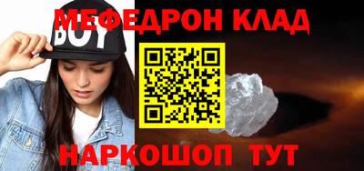шишки Ликино-Дулёво