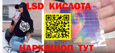 скорость mdpv Лесосибирск