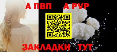 скорость mdpv Лесосибирск