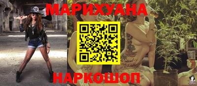 скорость mdpv Лесосибирск