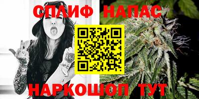 скорость mdpv Лесосибирск