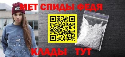 скорость mdpv Лесосибирск