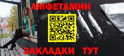 шишки Ликино-Дулёво