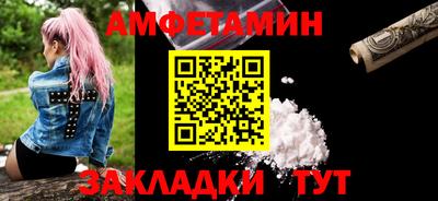 скорость mdpv Лесосибирск