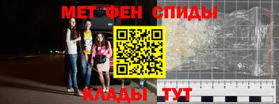 шишки Ликино-Дулёво