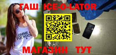 скорость mdpv Лесосибирск