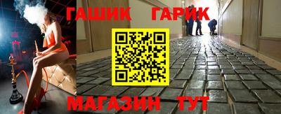 скорость mdpv Лесосибирск