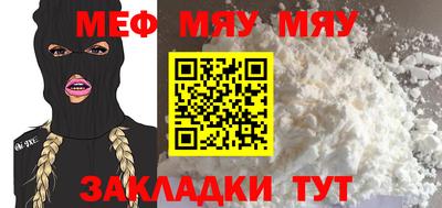 шишки Ливны